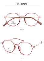 Оправа гибридная, титановый сплав + TR90 SANTA M8005