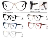 Plastic TR90 frame for glasses with UV protection More LS226