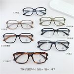 Оправа пластиковая TR90, линзы с Blue Block покрытием SANTA TR23044