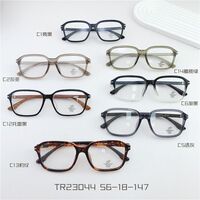 TR90 plastic frame with Blue Block coating SANTA TR23044