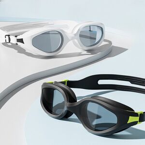 Очки для плавания взрослые водонепроницаемые с защитой от запотевания YJ046-YU