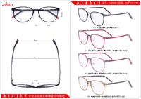 Оправа спортивная пластиковая + металл Athlly I-2006 (скидки см. в таблице)