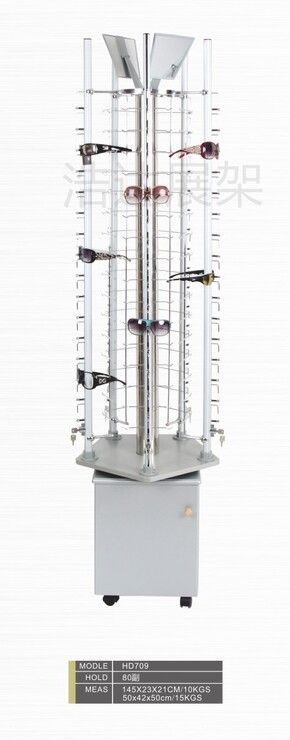 Glasses rotating floor stand with 80 slots, mirrors and bollard HD709