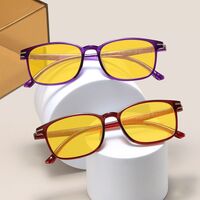 Солнцезащитные пластиковые TR90 очки ночного видения KY008夜视