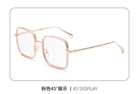 Blue-blocker glasses with Blue Ray Cut lenses with protection against blue light 9257B