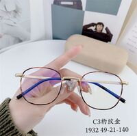 Оправа металлическая, линзы с Blue Block покрытием SANTA 1932