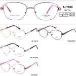 Metal eyeglass frame, material steel Allmilmo AL7088