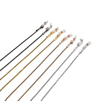 Металлическая медная лёгкая цепочка для очков и масок GL1187