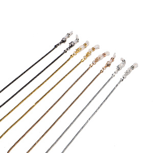 Металлическая медная лёгкая цепочка для очков и масок GL1187