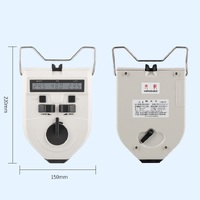 Пупиллометр цифровой (прибор для измерения расстояния между зрачками) WB-1103A