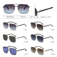 Polarized metal sunglasses for men Romonis PS2124-R