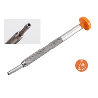 Набор из 3 отвёрток для ремонта очков - шлицевая, шестигранная, крестовая