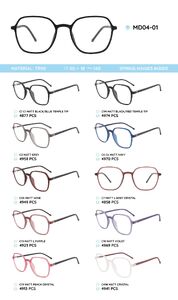 TR-90 plastic frames for glasses MD04-01