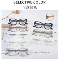 Оправа пластиковая из материала TR90 MAMO TR98151