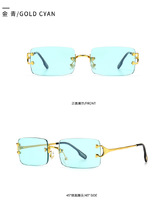 Солнцезащитные очки Elit металлические безободковые 9086