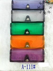 Футляр большой для очков силиконовый A-111