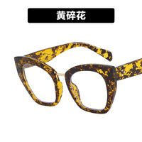 Plastic glasses with blue light protection for women 0320-395-PN