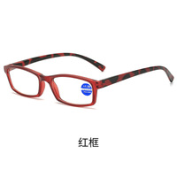 Plastic eyeglasses for reading KY021 Blue ray cut, diopters from +1.00 to +4.00, PD62-64