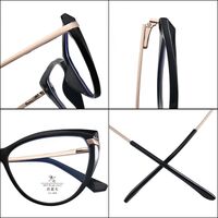 Оправа комбинированная с линзами Blue Ray Cut MAMO TR9811