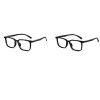 Plastic glasses with Blue ray cut protection KY21755