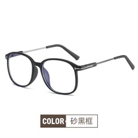 Blue Block glasses with blue light protection F8225