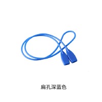 Silicone string eyeglasses holder 28 cm, hole Ø5 mm