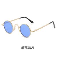 Metal kids retro sunglasses R02