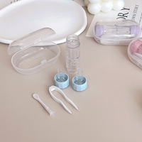 Мини набор для мягких контактных линз (Kits for contact lenses) YSS1