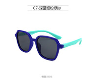 Polarized silicone sunglasses with UV400 protection for kids T11041