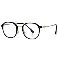 Оправа комбинированная с линзами Blue Ray Cut MAMO S11951