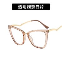 Plastic glasses with blue light protection 7023-68026-PN