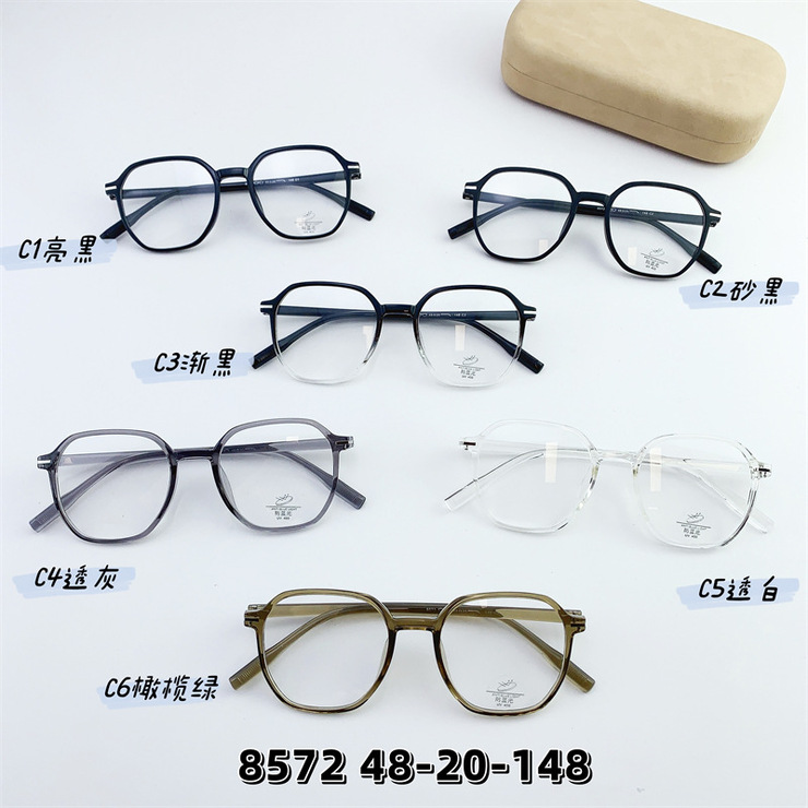 Оправа пластиковая TR90, линзы с Blue Block покрытием SANTA 8572