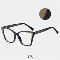 Оправа для очков пластиковая TR90 с защитой от синего света, с флексом FA87221