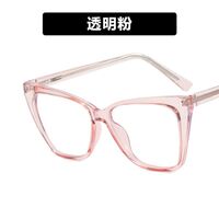 Plastic TR90 glasses with blue light protection for women TR5009-PN