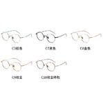 Оправа металлическая из чистого титана SANTA 纯钛S8812