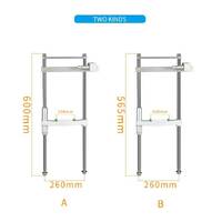 Фиксатор головы с регулируемой высотой AT型