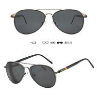 Prescription sunglasses A209, diopters from 0.50 to -6.00, not centered 