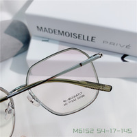 Оправа гибридная, титан + TR90 SANTA M6152