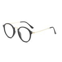 Plastic TR90 glasses with Blue ray cut protection KY3449