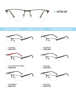 Металлическая оправа с дужками из материала TR-90 HT22-67