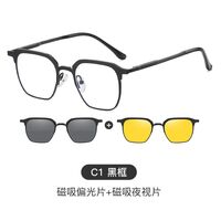 Оправа металлическая с защитой от синего света + 2 магнитные солнцезащитные насадки (клипон) 7024-GT