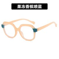 Plastic TR90 glasses with blue light protection TR5204-PN