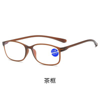 TR90 eyeglasses for reading KY1906 Blue ray cut, diopters from +1.00 to +4.00, PD62-64