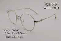 Metal ultrathin frames Wilibolo G95-46