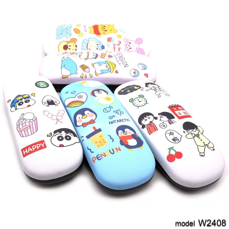 Children's case for glasses  W2408