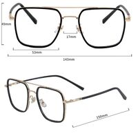 Combined frames MAMO S11735