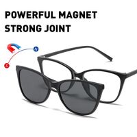 Plastic frame + polarized sun protection magnet clip-on El Dorado EL2340D