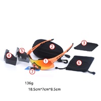 Очки защитные противоударные спортивные +3 насадки 骑行-9036-1