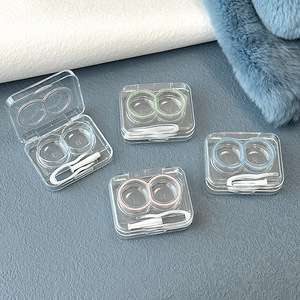 Мини-набор для мягких контактных линз BH115免拧透明盒