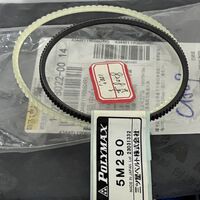 Replacement belt for the lifting mechanism for a table with an electric lift